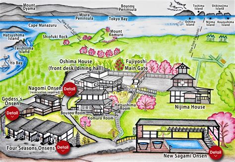 HOT SPRING | FUJIYOSHI ONSEN [Official Site]