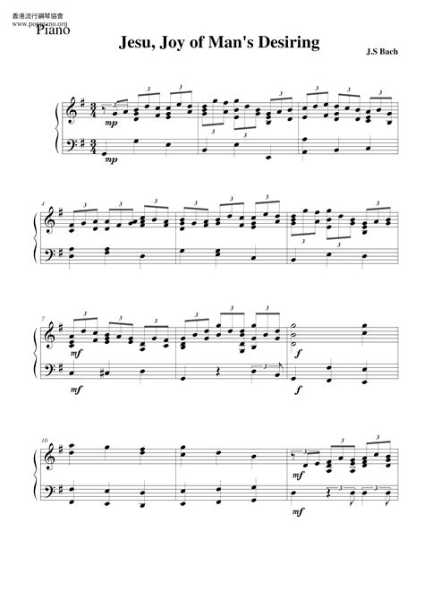 選択した画像 jesu joy of man's desiring sheet music pdf 261550-Jesu joy of man's desiring sheet music ...