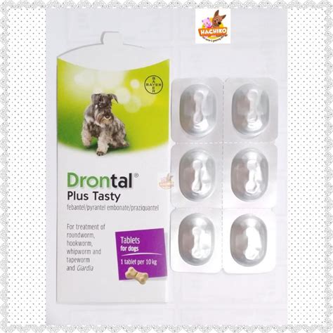 Drontal Dog Plus Tasty Beef (Bone) ELANCO/Dog Worm Medicine/Worm Tablets/The Price Above Is The ...