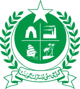 Pakistan Govt Logo Download png