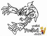 35 Legendary Pokemon Coloring Pages  ColoringPagesOnlycom sketch template