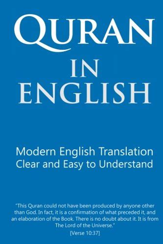 Quran in English: Clear and Easy to Understand. Modern English ...