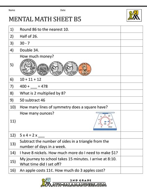 Mental Math 2nd Grade