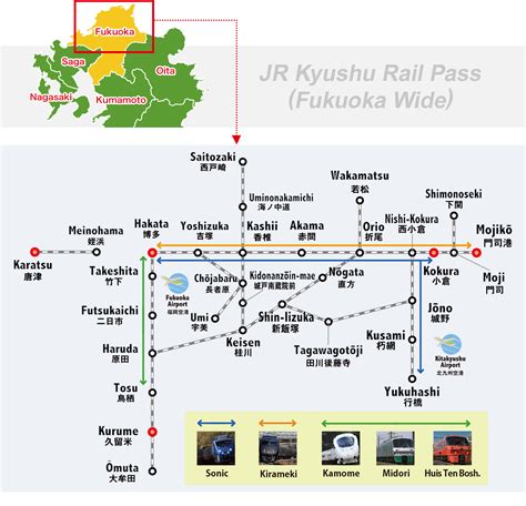 JR Kyushu Rail Pass (Fukuoka Wide) | JR KYUSHU RAILWAY COMPANY