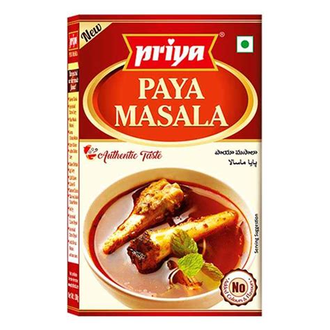 Buy Priya Paya Masala 1.76 Oz | Surabhi Indian Grocery - Quicklly