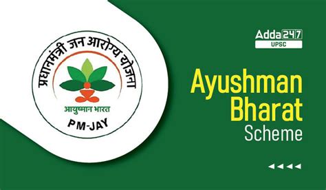 Ayushman Bharat Scheme