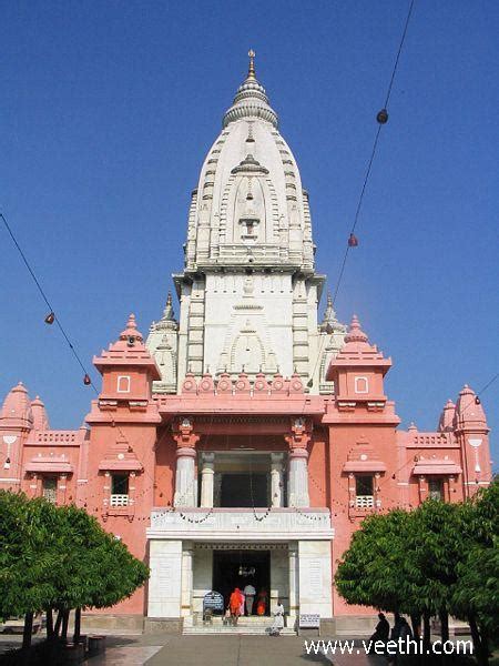 Architecture of the Vishwanath Temple in BHU - Varanasi | Veethi