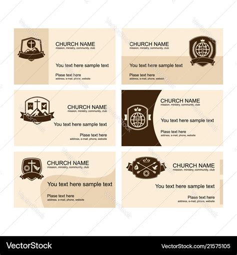 A set of business cards of the church Royalty Free Vector