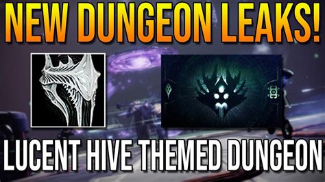 HUGE NEW DUNGEON LEAK! ARMOR + FINAL BOSS! (Destiny 2 Season of the Deep) - YouTube