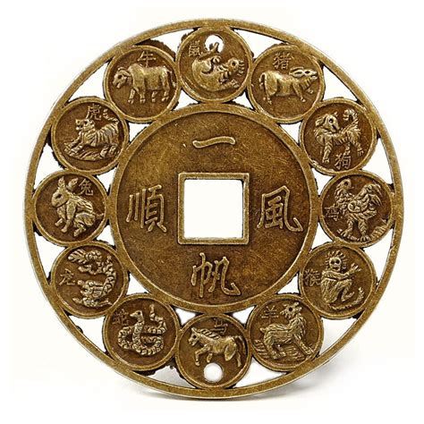 LUCKY CHINESE ZODIAC FENG SHUI COIN 1.75" 4.5cm Good Luck Amulet ...