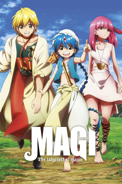 Magi: The Labyrinth of Magic Episode 25 - Digital - Madman Entertainment