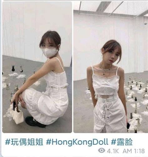 Hongkongdoll 露脸照，露脸的玩偶姐姐好看吗 - 66分享网