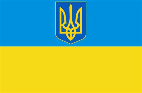 Ukraine state flag by da1matal0ver2008 on DeviantArt