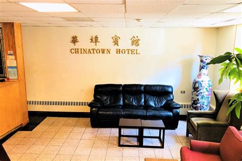 CHINATOWN HOTEL (Chicago) - Hotel Reviews, Photos, Rate Comparison - Tripadvisor