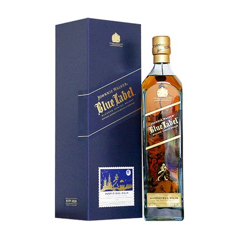 Johnnie Walker Blue Label Auspicious Qilin Limited Edition - Whisky Foundation