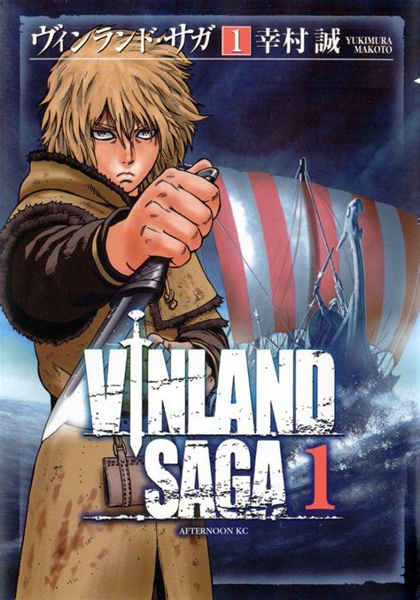 Vinland Saga (manga) | Vinland Saga Wiki | FANDOM powered by Wikia