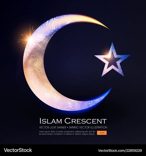 Islamic crescent moon muslim religious sign with Vector Image