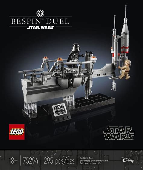 Here’s The First Official Image Of LEGO Bespin Duel (Darth Vader Vs Luke Skywalker)