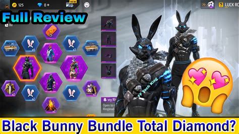 FF BLACK BUNNY BUNDLE TOTAL DIAMOND? | BLACK BUNNY BUNDLE FULL REVIEW | FREE FIRE BLACK BUNNY ...