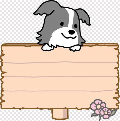 Dog Border Clipart