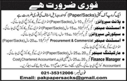 Pak Paper Sacks Company Jobs 2018 for Finance, Marketing, Plant Supervisor, Security Supervisor ...