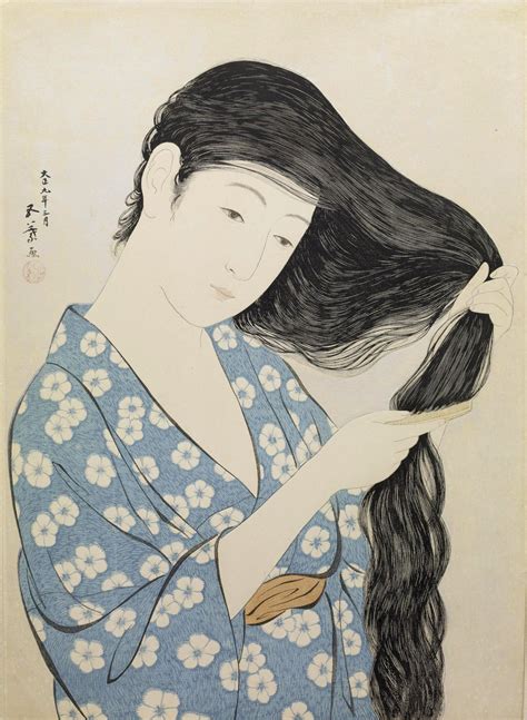 Japanese Woman Vintage Art Free Stock Photo - Public Domain Pictures