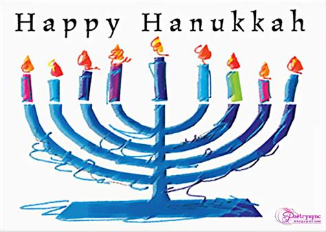 Hanukkah mynor clipart - Clipground