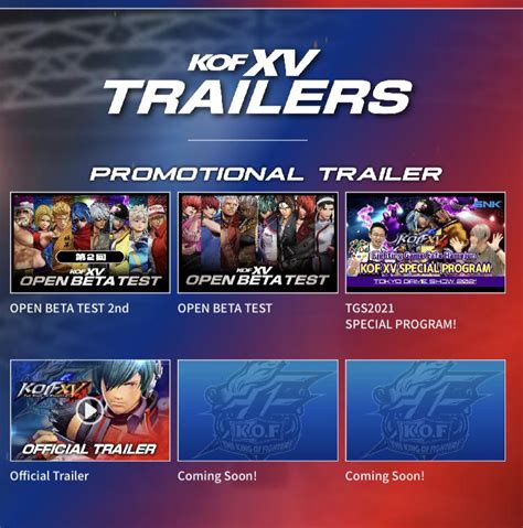 Reminder on the KOF XV website two non character/costume trailers are ...