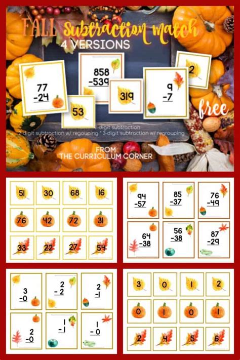 Fall Subtraction Match (w/ and w/out regrouping) - The Curriculum Corner 123