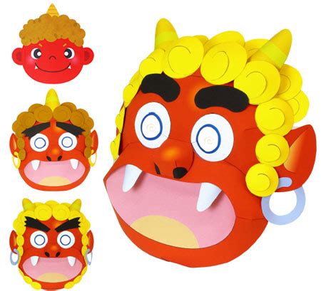 2012 Setsubun Paperccraft - Smiling Red Ogre Masks ~ Paperkraft.net - Free Papercraft, Paper ...