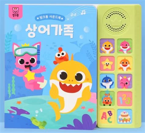 PINKFONG BABY SHARK Song Sound Book Korean Popular 10 Songs Baby Toy Freeship EUR 30,17 ...