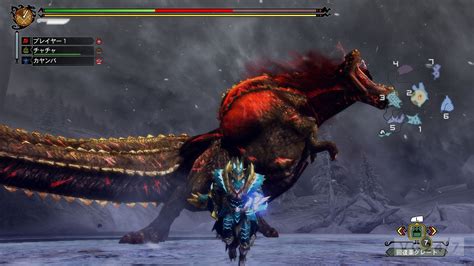 Monster Hunter 3 Ultimate screens compare 3DS, Wii U versions - VG247