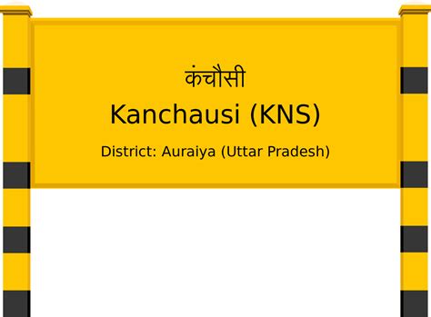 Kanchausi (KNS) Railway Station: Station Code, Schedule & Train Enquiry - RailYatri