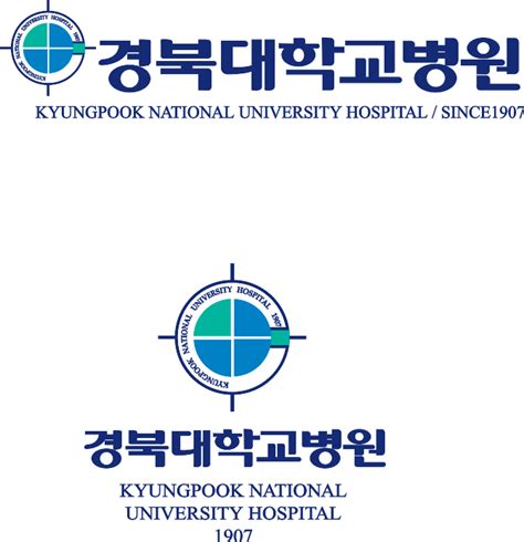 kyungpook national university hospital Logo logo png download