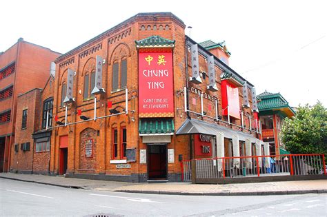 Chung Ying Cantonese Restaurant – Independent Birmingham