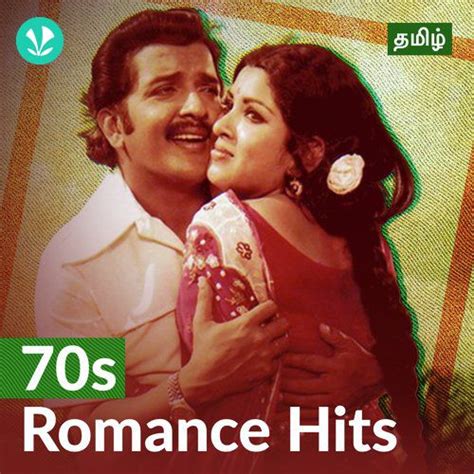 70s Romance - Tamil - Latest Tamil Songs Online - JioSaavn