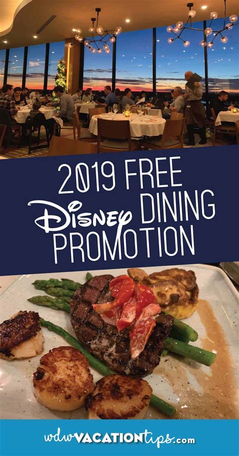 Disney World Free Disney Dining Plan Promotion • WDW Vacation Tips