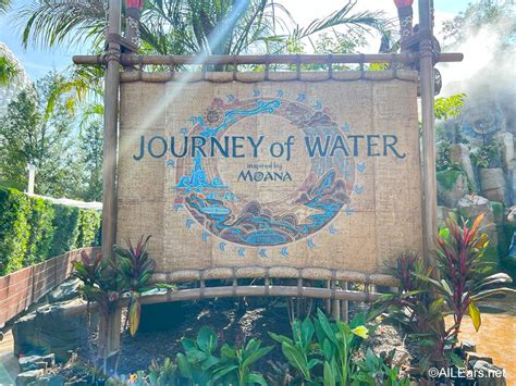 FIRST LOOK Inside EPCOT's Journey of Water - Inspired by Moana - AllEars.Net