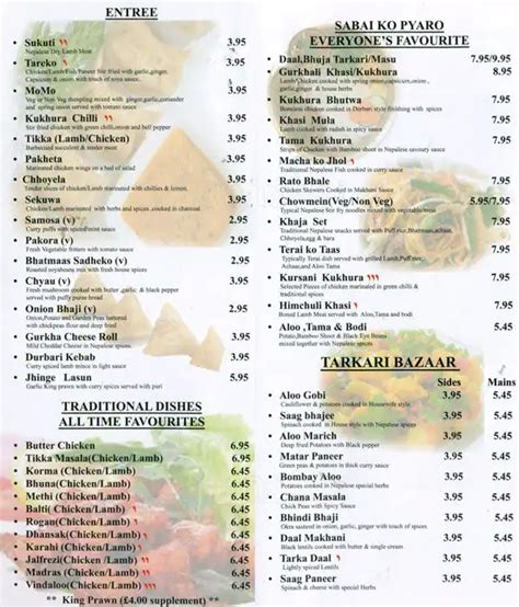 Menu at Gurkha Durbar, Feltham