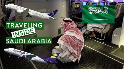 Traveling Inside Saudi Arabia - Saudia B787 and LCC Flyadeal ترجمة ...