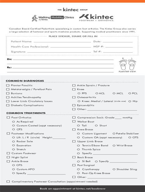 Fillable Online What IS a Credentialed Pedorthist? And Why Should I See ...