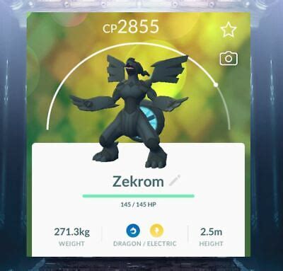 Pokémon Go Zekrom weather boosted~ UNREGISTERED ONLY～reliable service | eBay