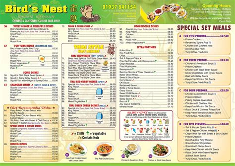 Menu at Birds Nest Takeaway fast food, Wetherby, 206 High St