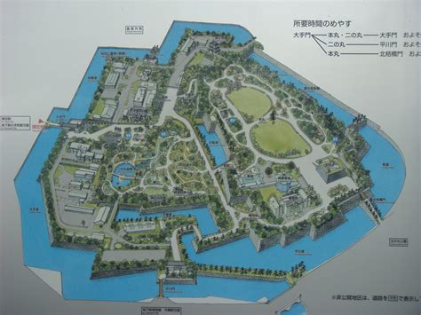 Tokyo - Imperial Palace and Garden - Running Maps in the World