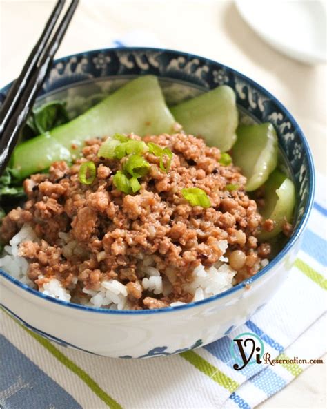 Taiwanese Minced Pork Sauce over Rice (肉燥飯)