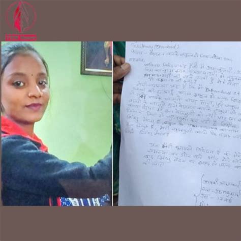 Tragic Suicide of Class 10 Student Sparks Outrage: Teacher Arrested for Humiliating and Slapping ...