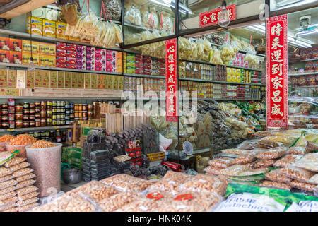 chinese grocery store Stock Photo - Alamy