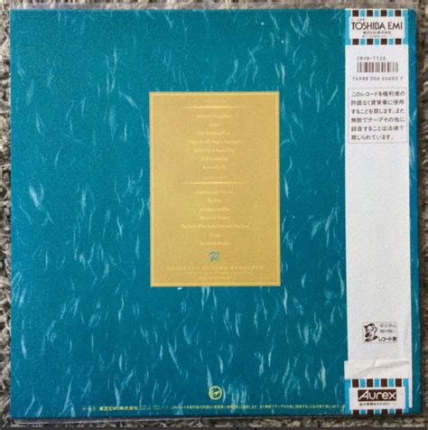 XTC ‎– Skylarking - 1986 Japanese Pressing – Vinyl Pursuit Inc