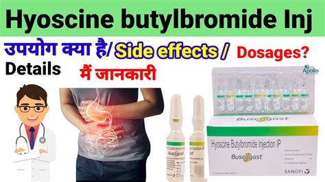 Hyoscine butylbromide 20mg injection/ Buscogast 20mg injection/Uses /side effects/ dosages/ use ...