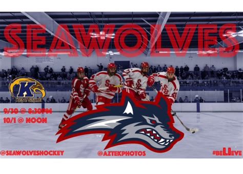 Seawolves open the Season against Kent State, Saturday Night & Sunday ...